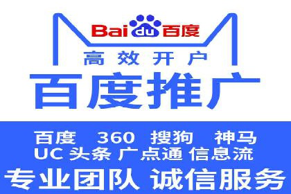 抖音信息流广告如何助力农产品销售